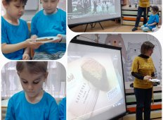 День освобождения Ленинграда от фашистской блокады